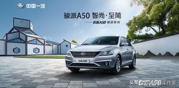 中国没落的车企,中国品牌的困境与出路