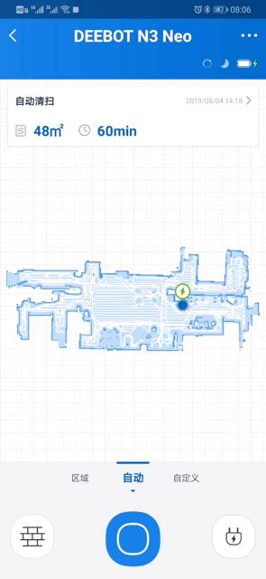 扫地机器人助力宝妈家庭,二胎宝妈推荐的扫地机器人