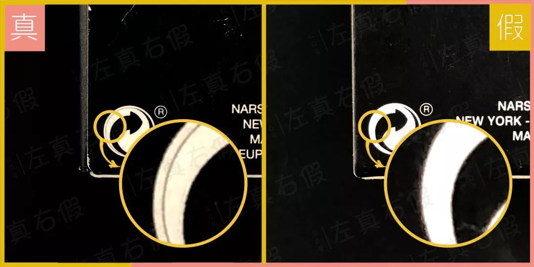 鉴别|NARS散粉真是让人大跌眼镜！像糊了好厚一层粉？