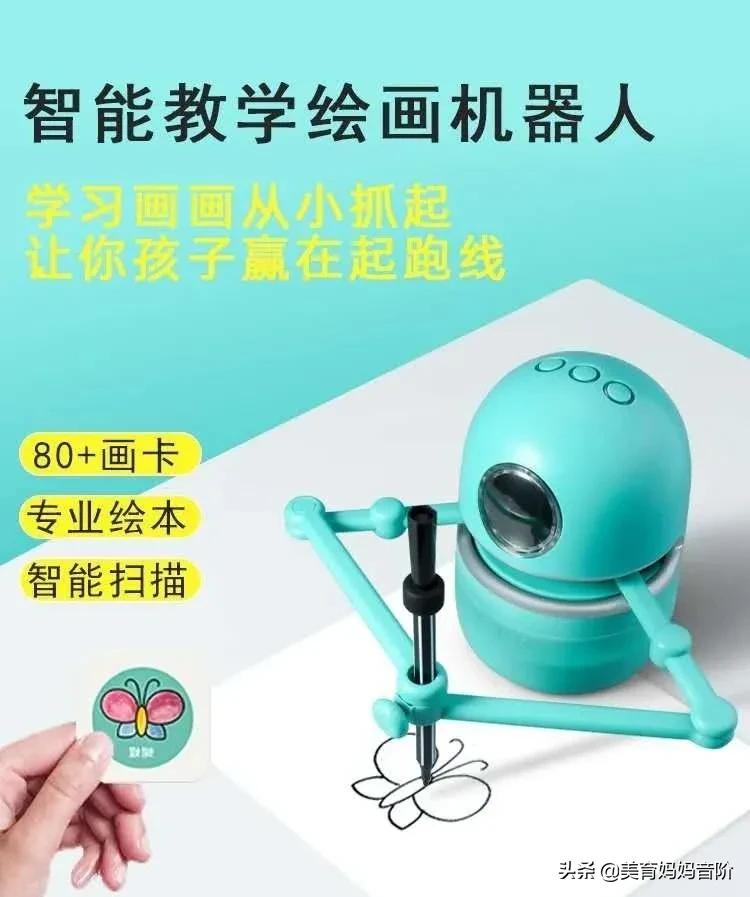 毕加索学不会像孩子一样画画,毕加索画画就像小学生画画