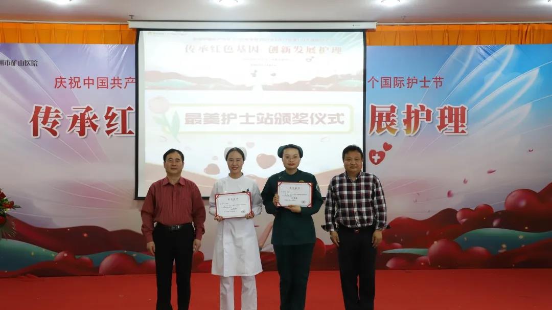 迎建党百年华诞展时代少年雄姿,迎建党百年展时代光辉