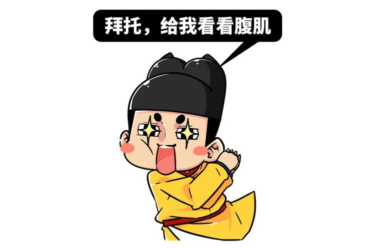 奇葩成语大全及答案,2019奇葩的成语