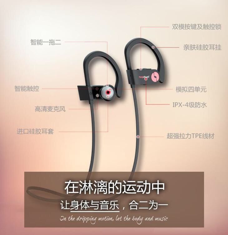 值得入手的十大最强蓝牙耳机联想,新款蓝牙耳机排行榜第一名联想