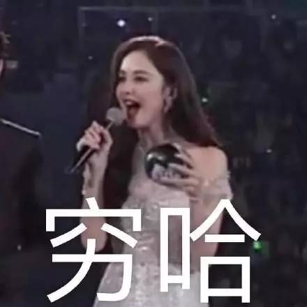 朱丹喊迪丽热巴,迪丽热巴上线了吗