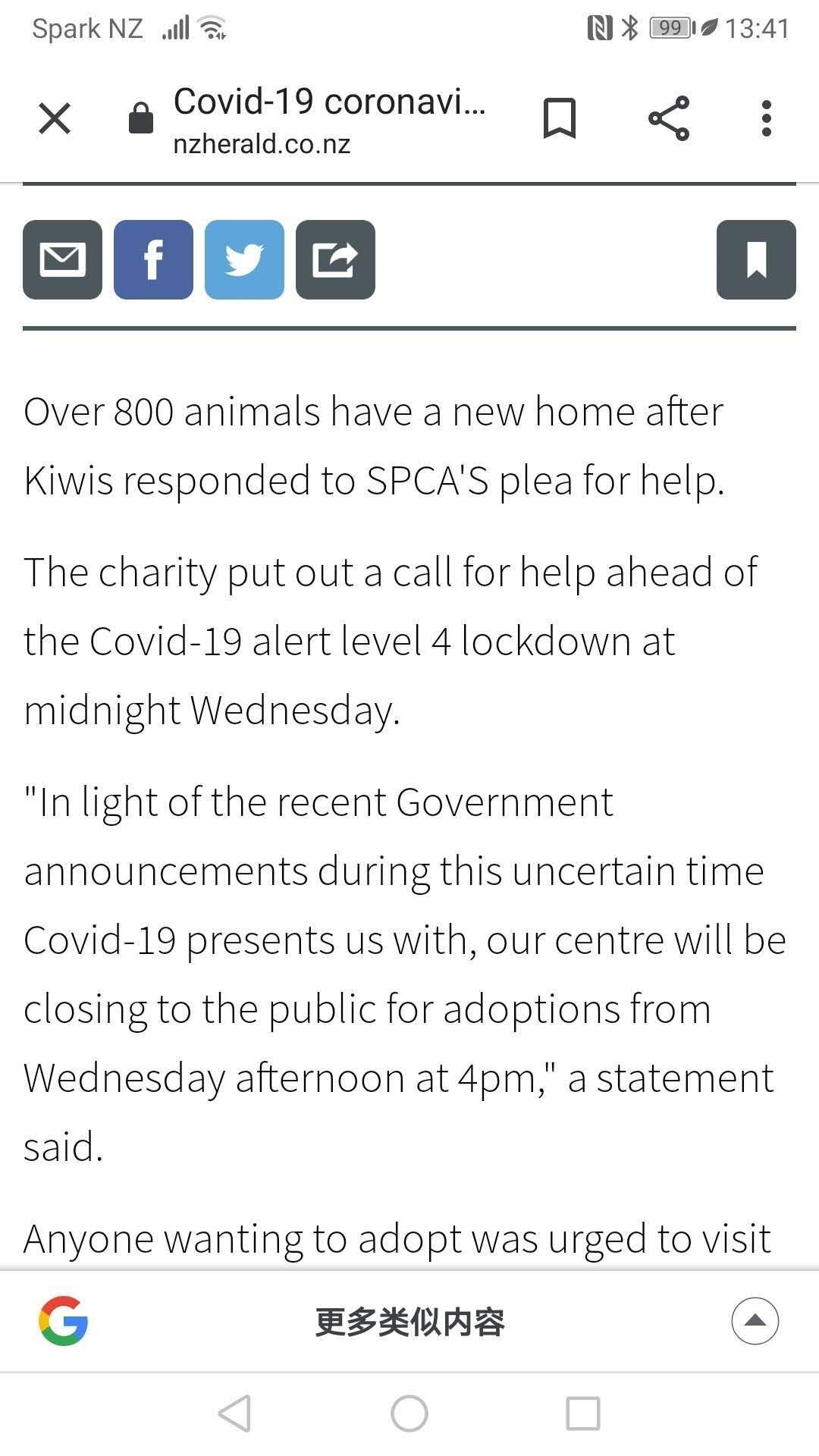 新西兰隔离15天的样子,新西兰隔离14天的视频