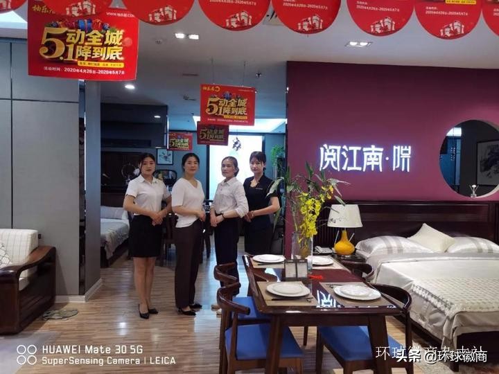 环球徽商万里行考察团走进安徽彭氏餐饮管理公司