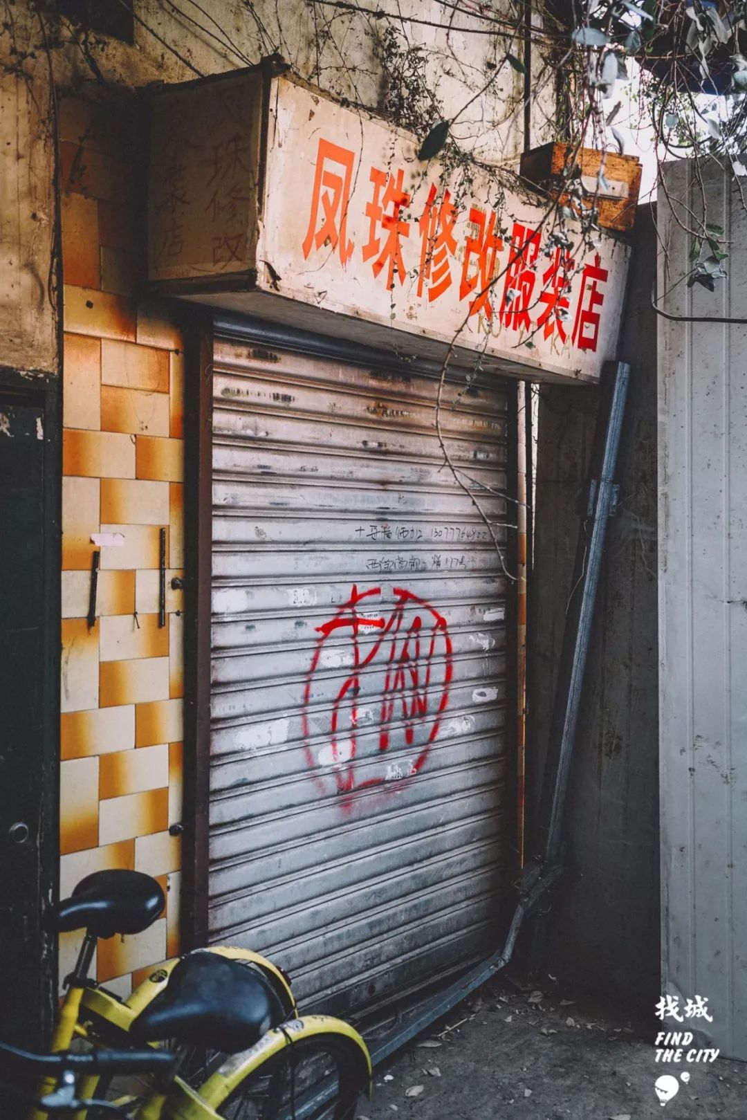 老南宁的三街两巷,老南宁的回忆照片