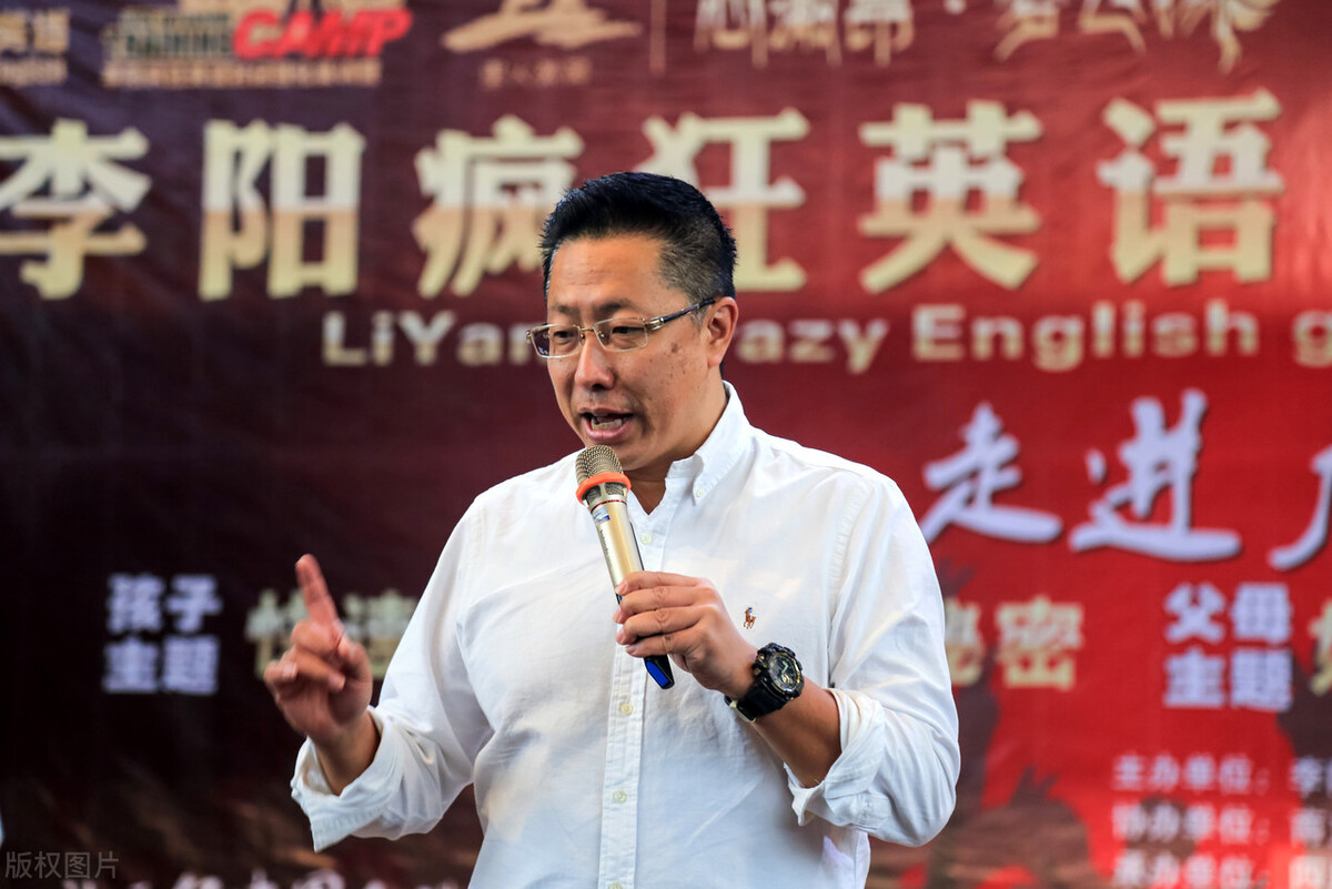 疯狂英语李阳家暴事件启示,李阳“家暴门”后发声