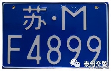 成都电动自行车跟电动摩托车区别,杭州电动自行车和电动摩托车区别