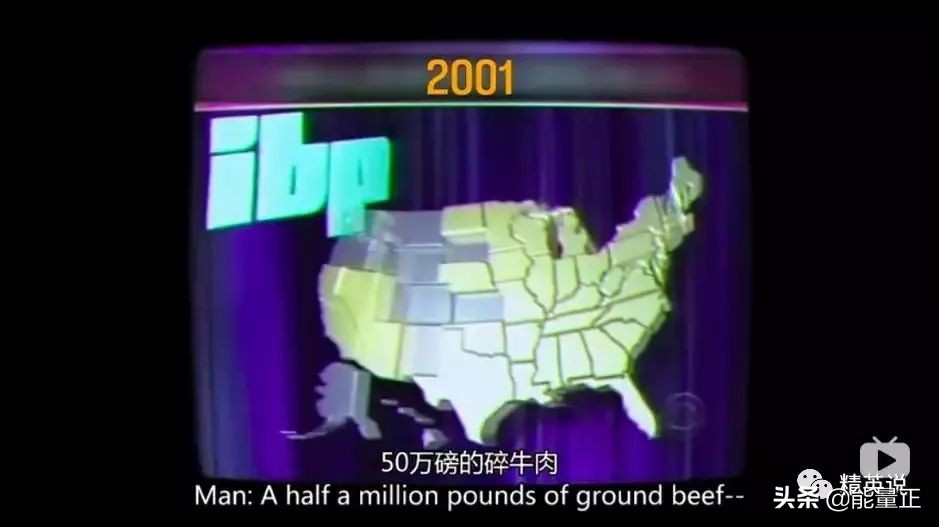 因为一个汉堡,她亲眼看着儿子死去!美国工薪阶层吃的食物有多脏