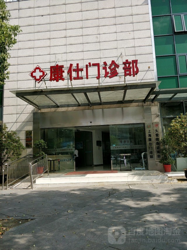 赫比临时工,海沧区赫比临时工