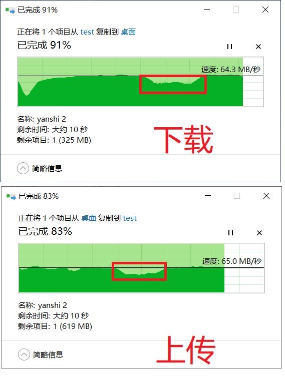 腾达ac23和水星d196g区别,腾达ac23和水星d19