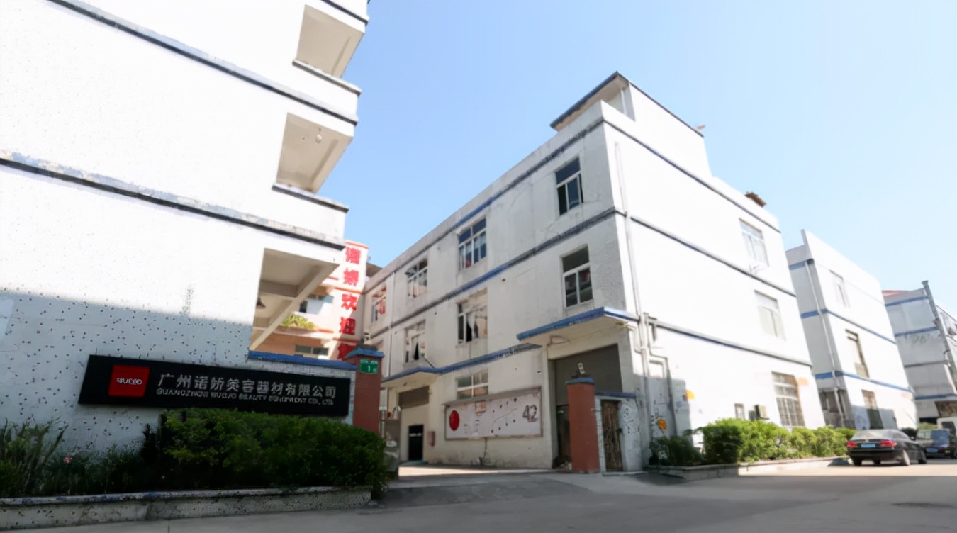 纹绣用品oem定制,纹绣产品贴牌代工流程是怎么样的