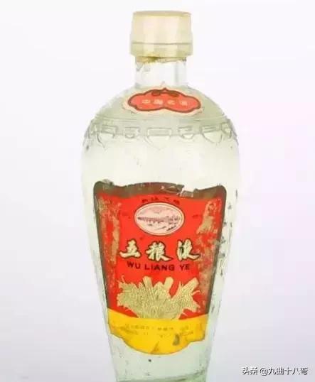 十大珍贵的老酒,十大最珍贵的老酒