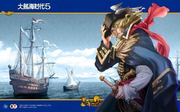 模拟经营大航海,大航海时代是模拟经营游戏吗