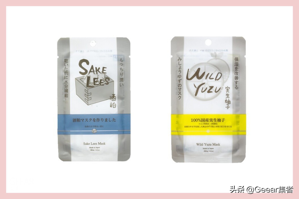 中国十大药妆品牌排行榜,台湾化妆品店排行榜最新