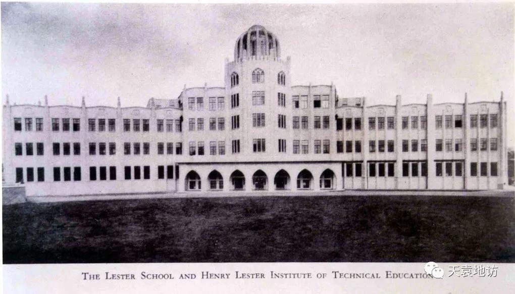 和气生财上海老洋行,上海老字号洋行