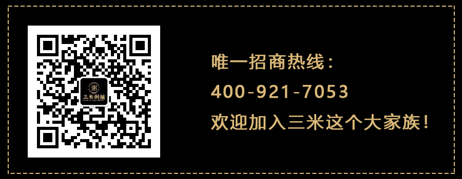 粥全粥到加盟官网,粥加盟行业排名