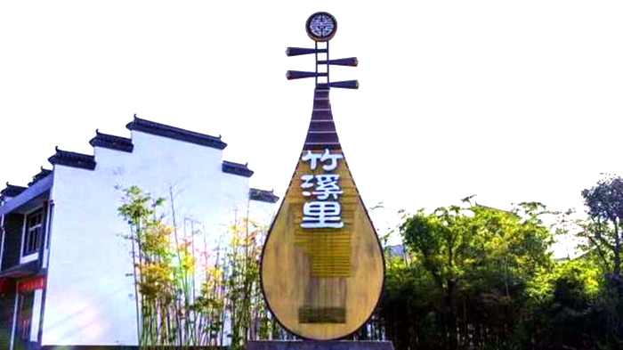 华州区竹溪里,华州竹溪里的图片