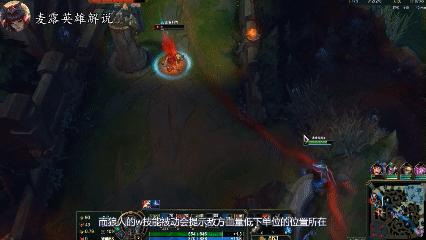 新版狼人打野,吸血流狼人无限火力出装