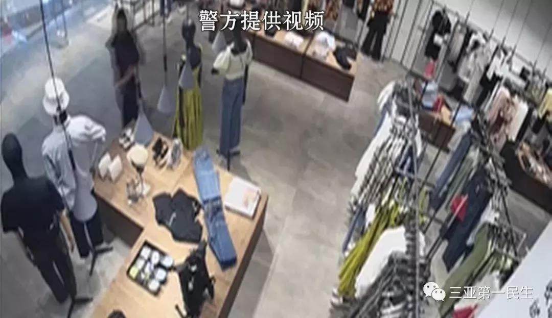 “我喜欢打扮自己,又没钱买新衣服,就去偷了”