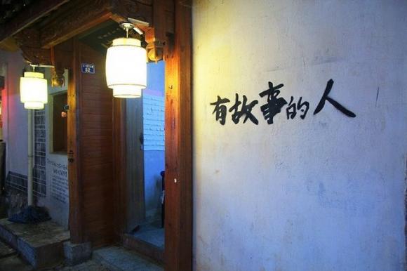 为什么大冰的书被吐槽,大冰的书哪个网上可以看