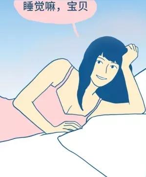 怎么防止对象晚上玩手机,如何防止对象比自己早睡