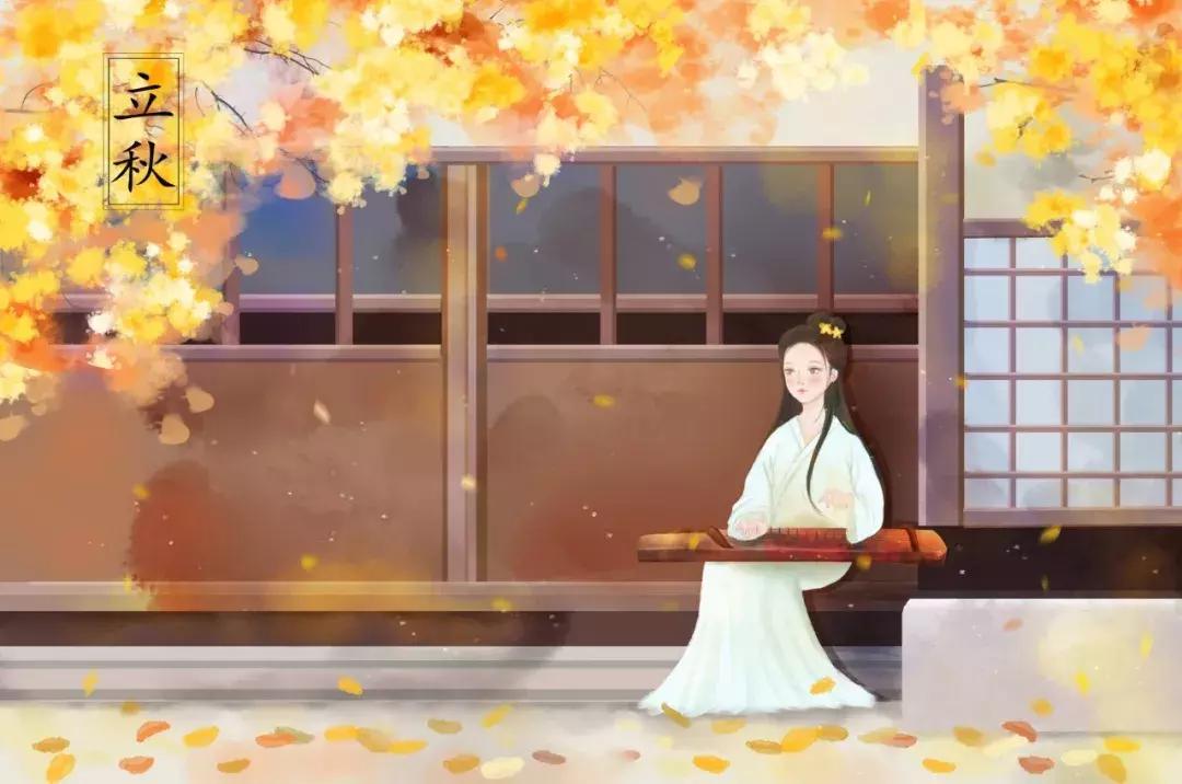 今日立秋应景诵读古诗一首,今日立秋诗词里的秋天