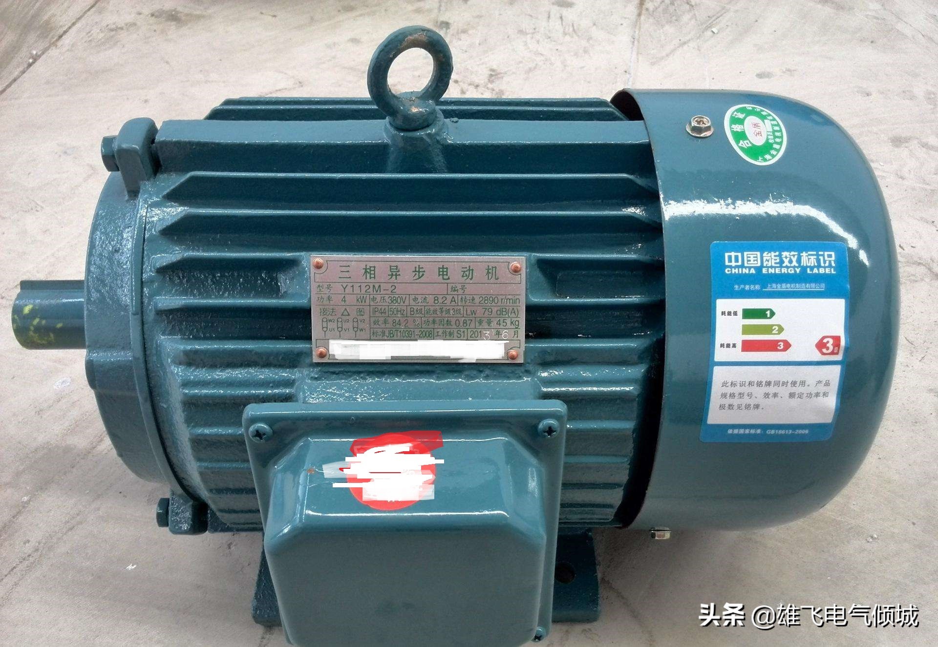 简单轻松学电气安装,简单学电工