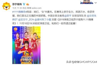 苏宁易购super会员免费领取,苏宁super会员领取