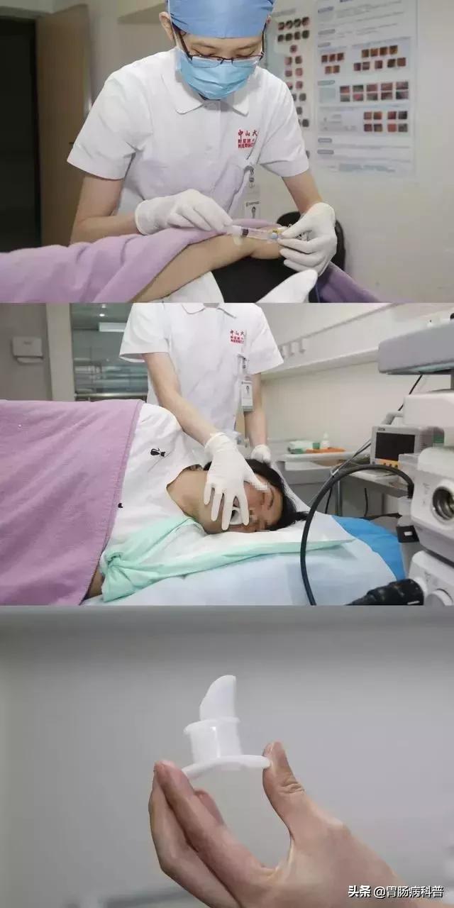 胃镜和肠镜检查一起做需注意什么,肠胃镜检查前三天注意事项及饮食