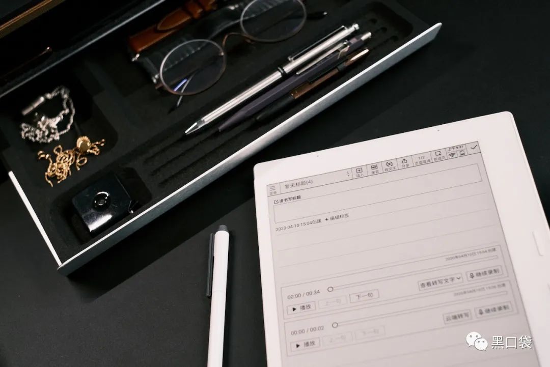 这款记事本敢卖3000块,但我居然被种草了