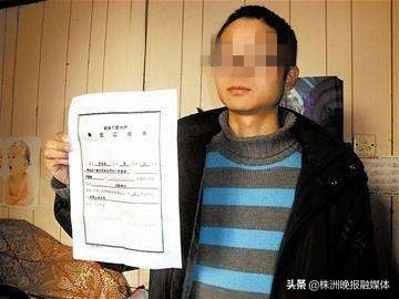 被抢劫反杀劫匪怎么判,男子凌晨遭遇劫匪身中5刀后反杀