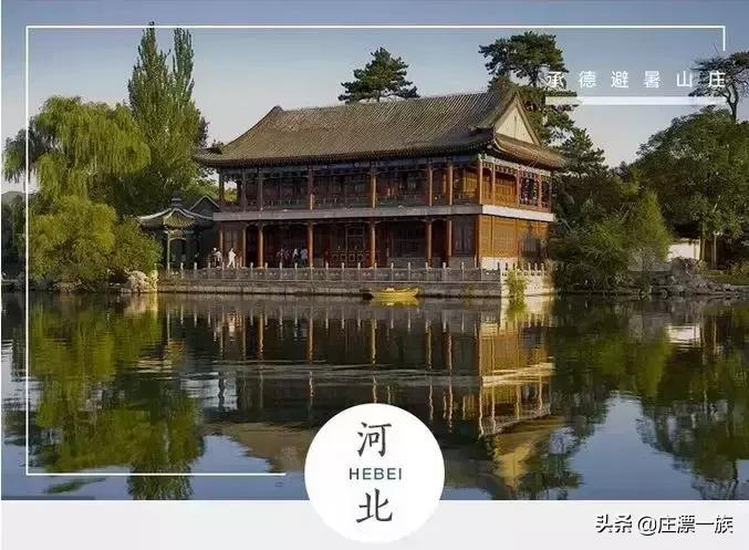 踏青时节又到了,最全中国5A景区奉上,挨个走完!人生就完美了!