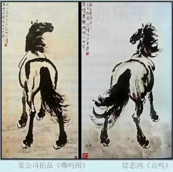 书画界最常见的造假方式！别被骗了还不知！