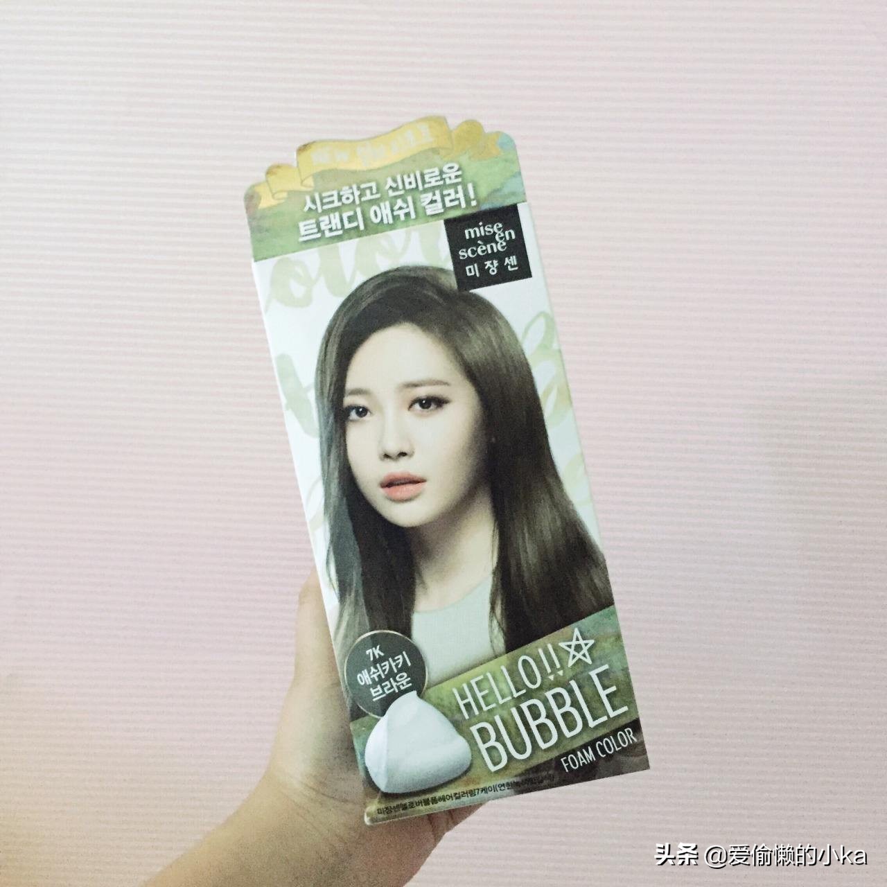 颜色好看的染发剂,上色持久一梳黑染发剂