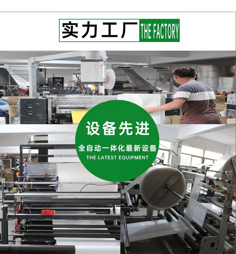 高品质珠光膜,复合珠光膜生产流程视频