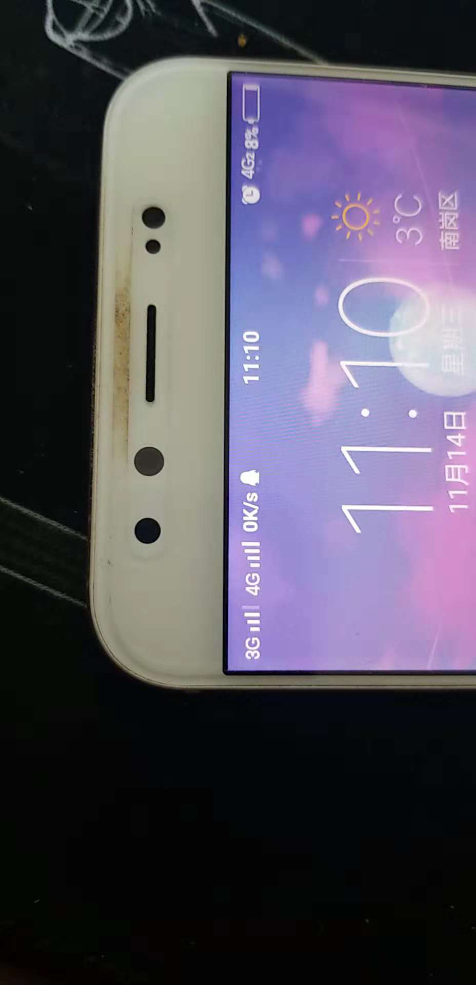 曾经特别火爆，现如今二手机不超千，X9PLUS表现如何？