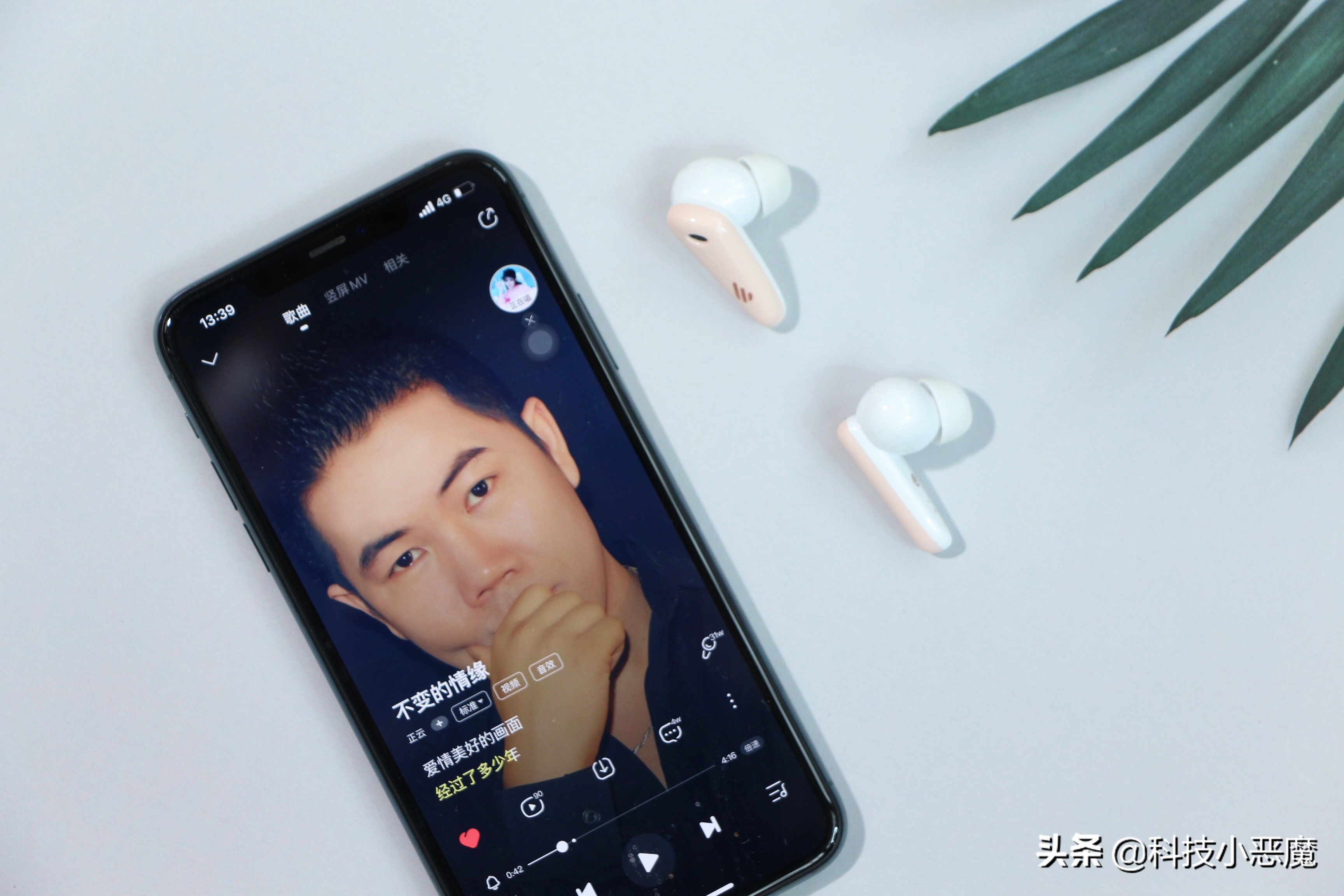 降噪蓝牙耳机buds,真无线降噪耳机funbuds樱花粉