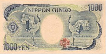 1万元旅游创业方法,1万块钱可以去日本穷游吗