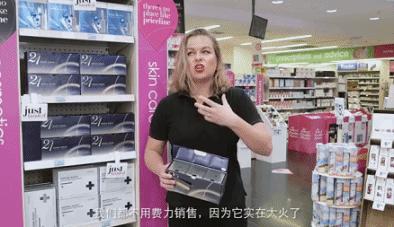 王鸥推荐的精华水,欧阳娜娜推荐的乳霜