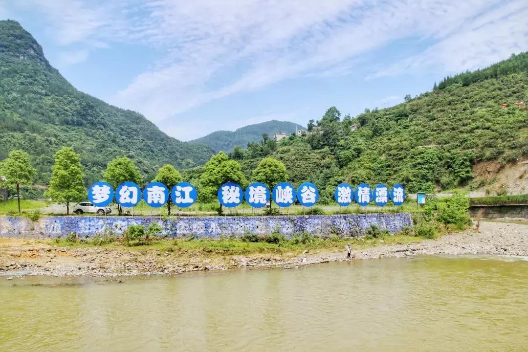 飞拉达攀岩溜索丛林溯溪地心探洞,清远飞拉达丛林探险