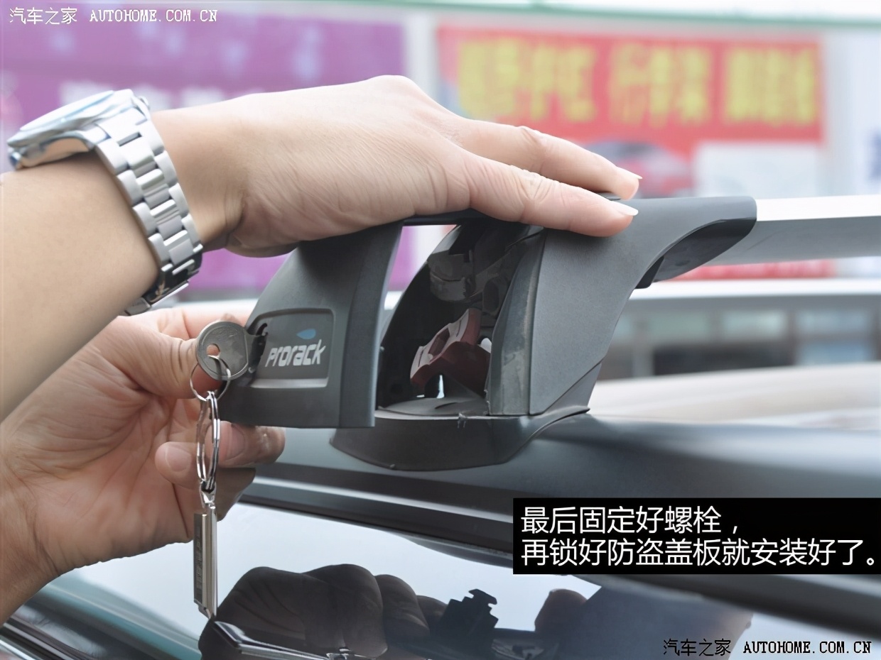 汽车打孔安装行李架,汽车安装行李架限高多少