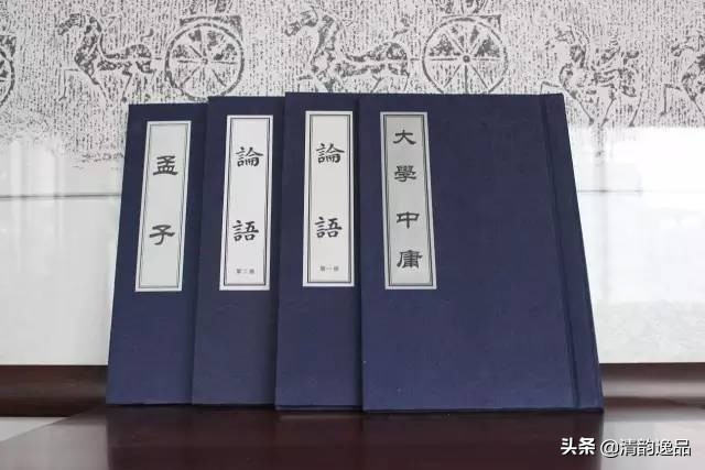 四书五经精华1000句朗读,四书五经全套正版原著带注释