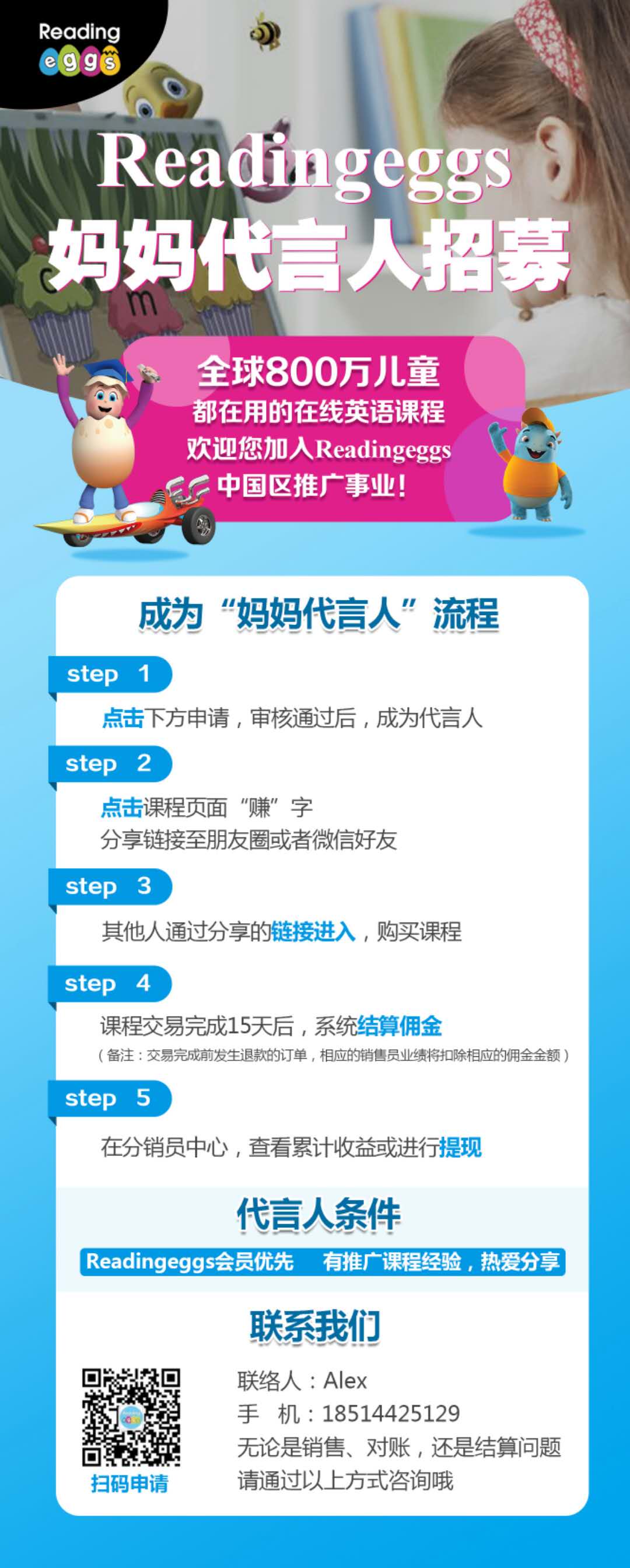 让孩子在家学习的书籍,让孩子自主学习读哪本书