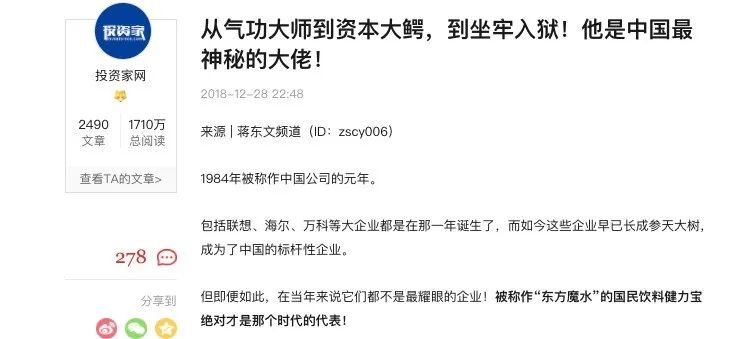 安踏vs李宁,安踏vs耐克vs李宁篮球鞋