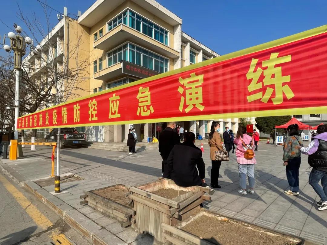 本溪市启动疫情防控演练,本溪疫情防控工作进展