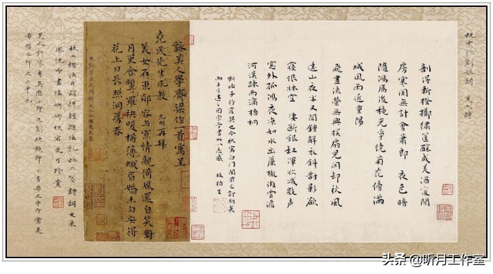 明朝祝允明草书前赤壁赋,明朝第一人祝允明书法