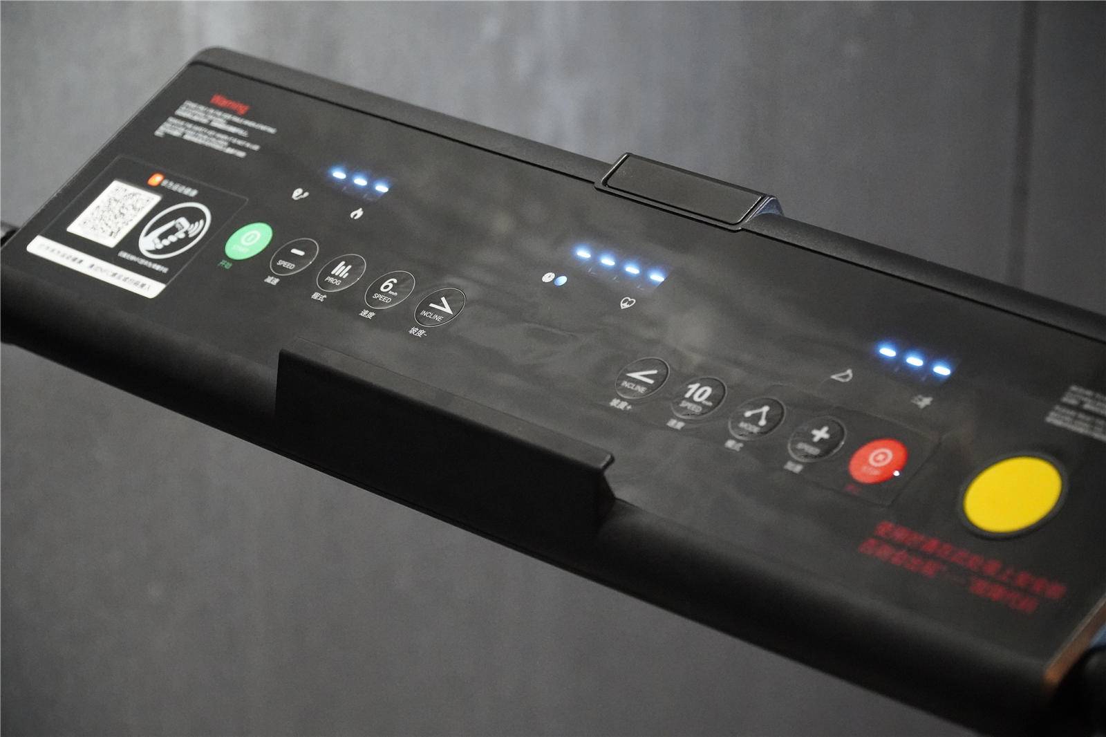 麦瑞克跑步机u3pro使用教程,u3跑步机怎么样