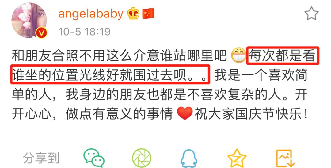 连她都要镶边合影的聚会，来头这么大？